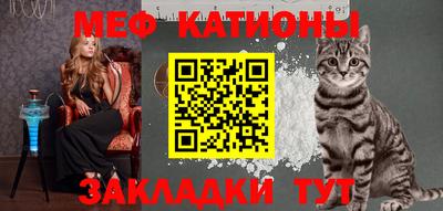ALPHA-PVP Наро-Фоминск