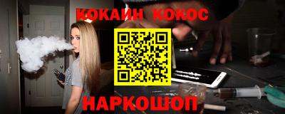 первитин Нарткала