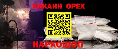 MDMA Моздок