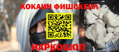 первитин Нарткала