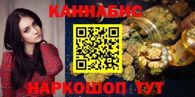 таблы Нальчик