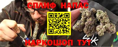 первитин Нарткала
