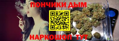 первитин Нарткала