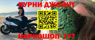 первитин Нарткала