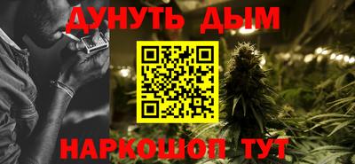 MDMA Моздок
