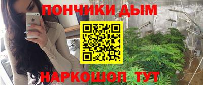 первитин Нарткала