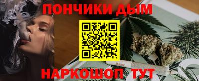 первитин Нарткала