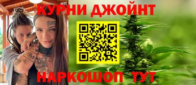 таблы Нальчик