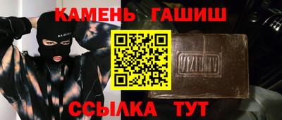 первитин Нарткала