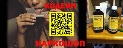MDMA Моздок
